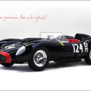 [HASEGAWA] FERRARI 250 Testa Rossa `Chassis No.0714 TR` 이미지