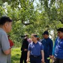 보영농장 이미지