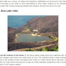 세계에서 가장 기이한 형태의 10대 호수와 강 (10 Most Bizarrely Shaped Lakes and Rivers) 이미지