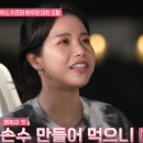 나래목장 이미지