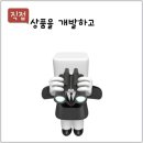 글라스바바안경체인 네이버블로그