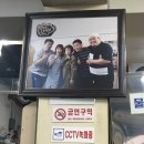 영송빌딩 이미지