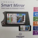 쌍용T＆C 이미지