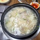 수진궁한식부페 이미지