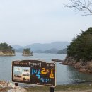 석양이 아름다운 형제섬 농원 이미지