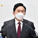 신나계