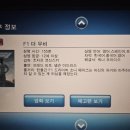 터미널식당 네이버블로그