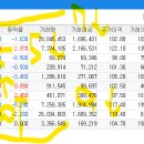 현철유지 이미지