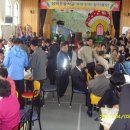 정곡초등학교 이미지