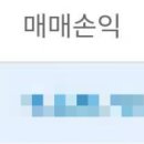 (주)거인이엔씨 네이버블로그