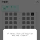 체크인 여행사 이미지