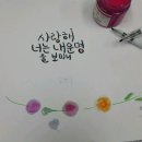 대자초등학교 이미지