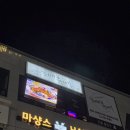 요리하는 경더기 | 🍳 동두천현지인맛집 요리하는경더기, 밥과 국이 무료인 존존존맛집