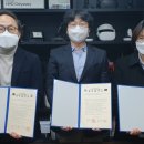 스마트조경 이미지