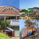 덕산면전통시장 | 충남 예산 가볼만한곳 4월 5월 국내여행지 추천 BEST4