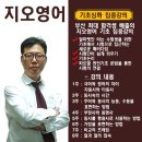 영어(기초) 이미지