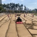 부산시설공단부산시민공원 이미지