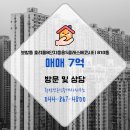 보람동_호려울810동 이미지