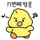 국일여관 이미지
