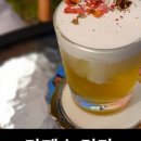 (Nurida)누리다 이미지