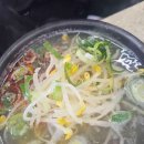 경충대로R 이미지