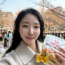 GS25 노블파크 | GS25 편의점 신상 서울우유 크림빵 황치즈크림소금빵 추천