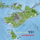 3.20~3.21.영종도MT확정(풀스케줄). 이미지