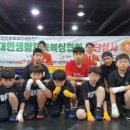 SG GYM 이미지