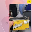 지에스25 종로관훈점 이미지