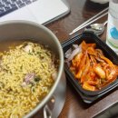 볼락 밤낚시 체험 이미지