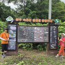 화산1리경로당 이미지