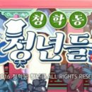 데이세븐(day7)