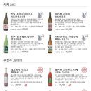 하에르화랑