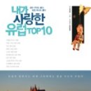 박코치미디어