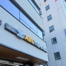 꼼꼼이크리닝 | 금곡동세차장 ABC스팀세차 합리적인 금액으로 확실하게 세차하기 성공