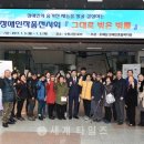 수원시장애인종합복지관 1층 이미지