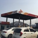 웰빙주유소 이미지