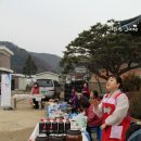 솔바우마을 이미지