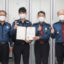 유등지구대 이미지