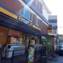 이마트24R 궁동점 이미지