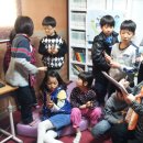 샘솟는지역아동센터 이미지