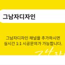 마인동물의료센터