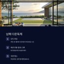 무드앤독 이미지