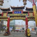 인천역 주변 이미지