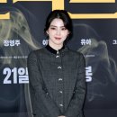 빛이 나