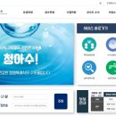 창원시 상수도사업소 - 13752 | 창원시 상수도사업소