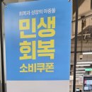 사랑플러스치과의원 이미지