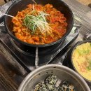 유성 | 대전 봉명동 매운국물닭발 찐맛집 유성닭발 봉명점 후기