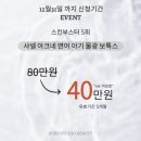 수수스튜디오 이미지