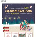 휘경18 네이버블로그